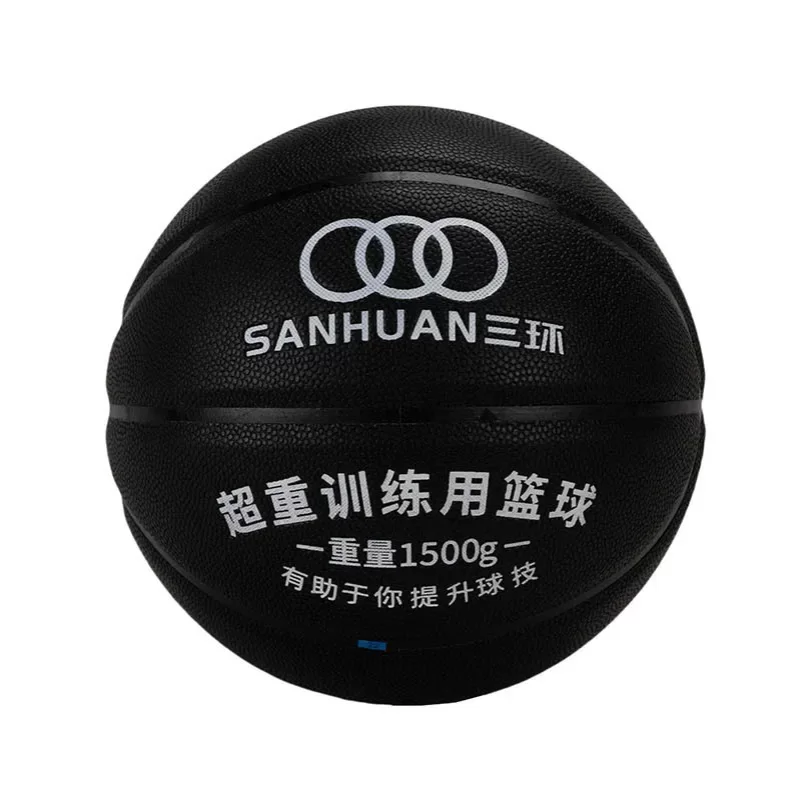 星空体育网址加重篮球SH-XP3001